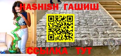 кокаин колумбия Беслан