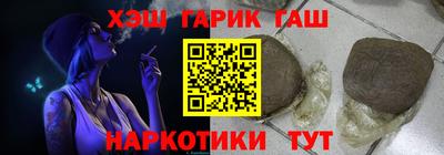кокаин Азнакаево