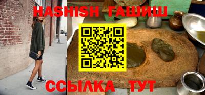 кокаин Апрелевка