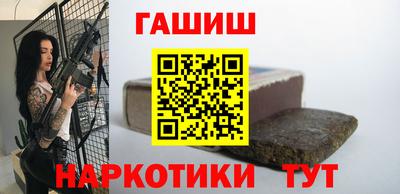 кокаин Апрелевка