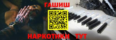 меф Берёзовский