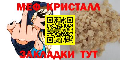 ГАЛЛЮЦИНОГЕННЫЕ ГРИБЫ Балашиха