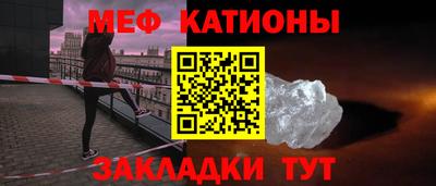 кокаин колумбия Беслан