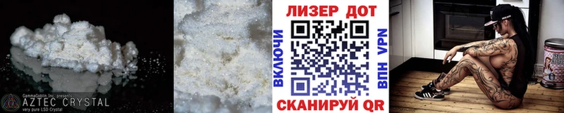 Лсд 25 экстази кислота  Богородицк 