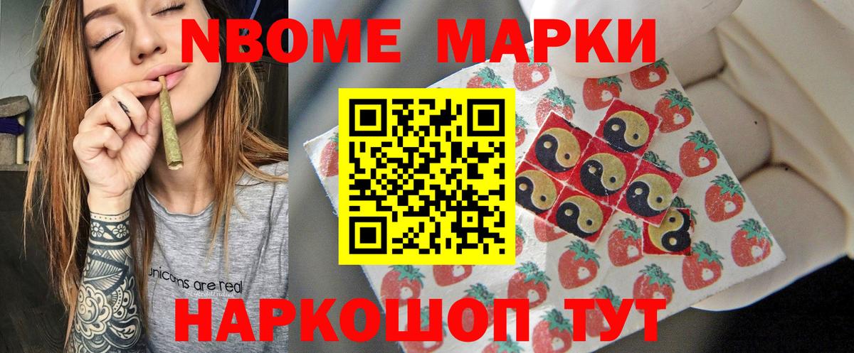 LSD-25 экстази  Богородицк  ЛСД экстази ecstasy 