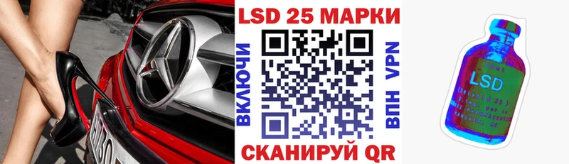 где купить наркоту  Богородицк  Марки 25I-NBOMe 1,5мг 