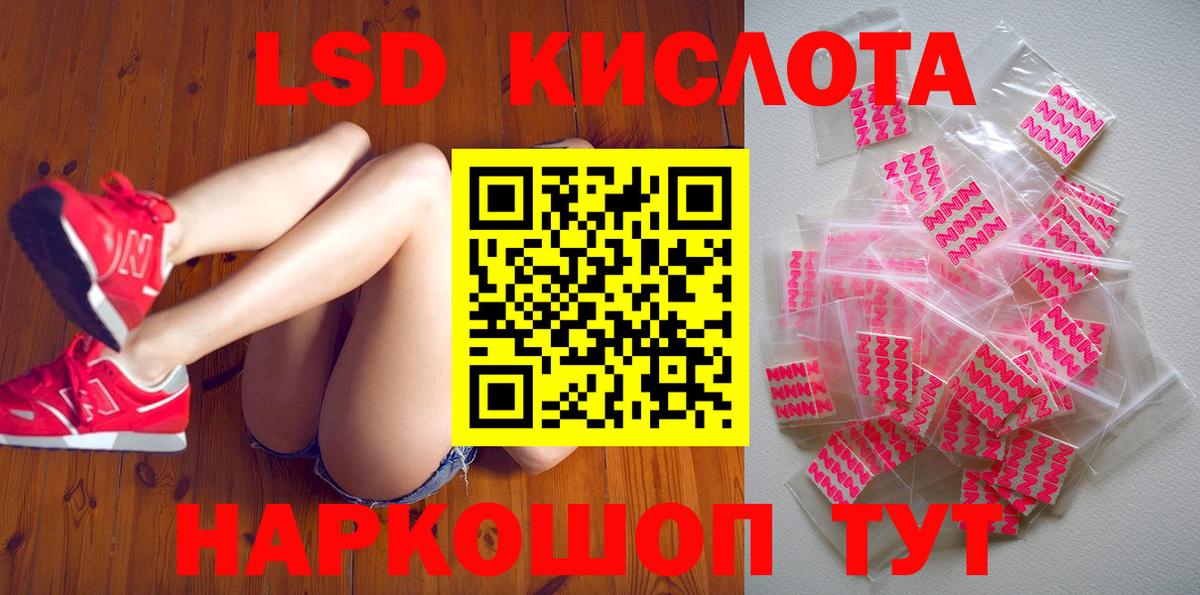 Марки NBOMe 1500мкг  Вход с VPN  где купить наркоту  Богородицк 